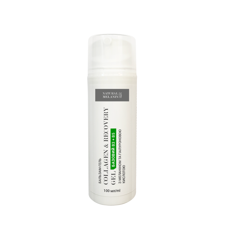 COLLAGEN&RECOVERY GEL "БАЗОВИЙ В3 + В5" - бальзам-гель для обличчя та тіла з меланіном і вітамінами, 100 мл