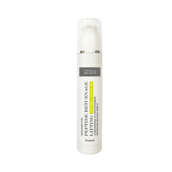 PEPTIDE RETURNAGE LIFTING ПЕПТИДИ+МАСЛО ШИ - омолоджуючий гель для обличчя з пептидами (ботокс-ефект), 50 мл
