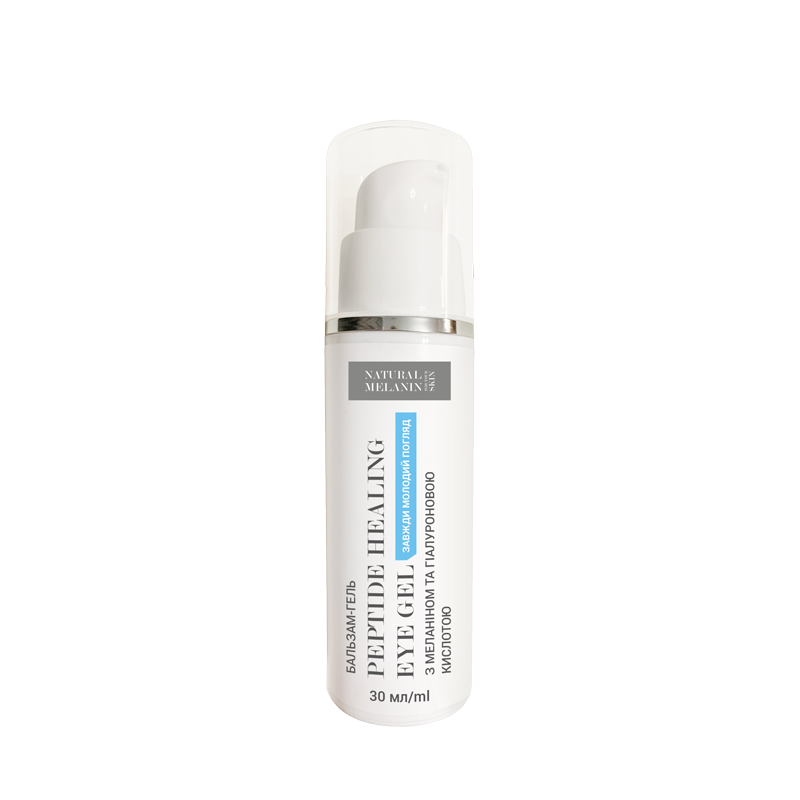 PEPTIDE HEALING EYE GEL «ЗАВЖДИ МОЛОДИЙ ПОГЛЯД» – омолоджуючий гель під очі з пептидами, 30 мл