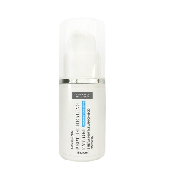 PEPTIDE HEALING EYE GEL «ЗАВЖДИ МОЛОДИЙ ПОГЛЯД» – омолоджуючий гель під очі з пептидами, 15 мл
